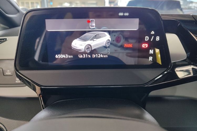 Used Volkswagen ID.3 2022 Active Pure Intelligent Enjoyment Edition Instrument Cluster