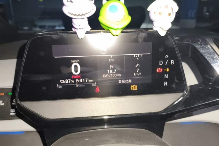 Used Volkswagen ID.3 2022 Pro Smart Edition Instrument Cluster