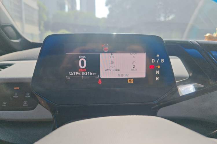 Used Volkswagen ID.3 2022 Active Pure Intelligent Enjoyment Edition Instrument Cluster