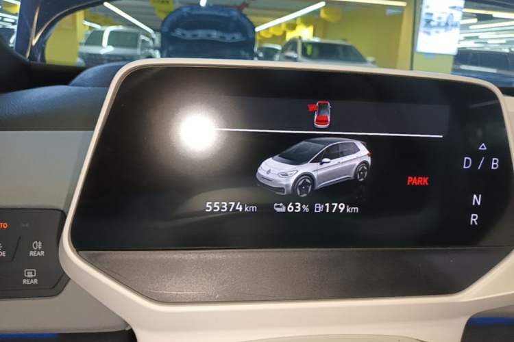 Used Volkswagen ID.3 2022 Pro Smart Edition Instrument Cluster