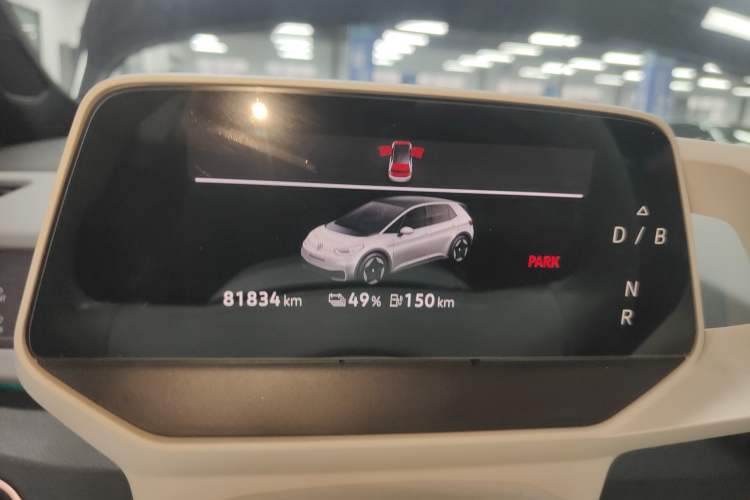 Used Volkswagen ID.3 2022 Pro Smart Edition Instrument Cluster