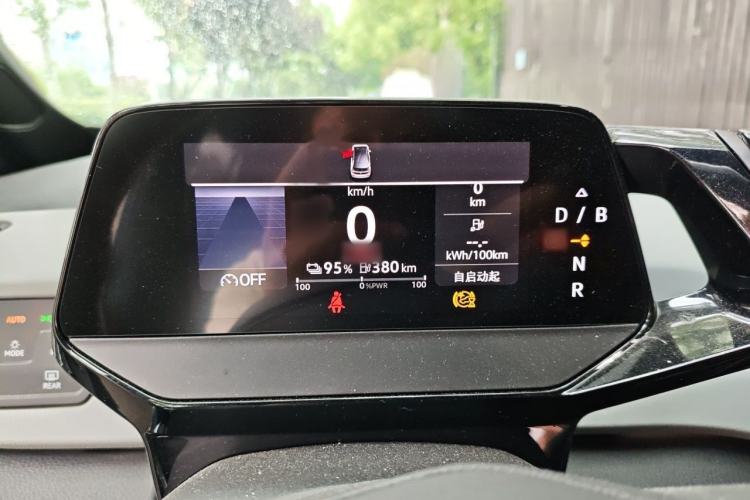 Used Volkswagen ID.3 2022 Active Pure Intelligent Enjoyment Edition Instrument Cluster
