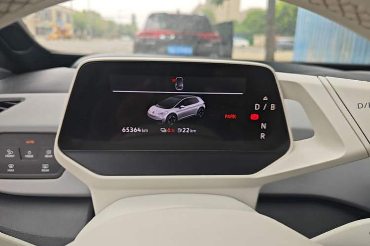 Used Volkswagen ID.3 2022 Pro Smart Edition Instrument Cluster