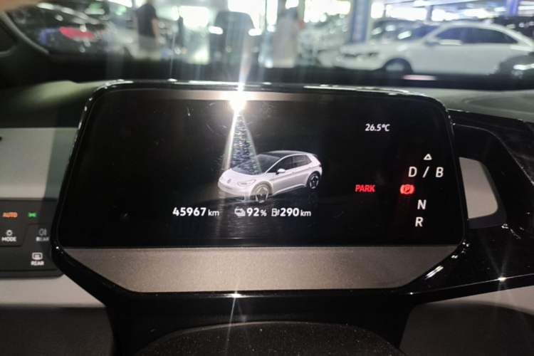Used Volkswagen ID.3 2022 Pure Edition Instrument Cluster