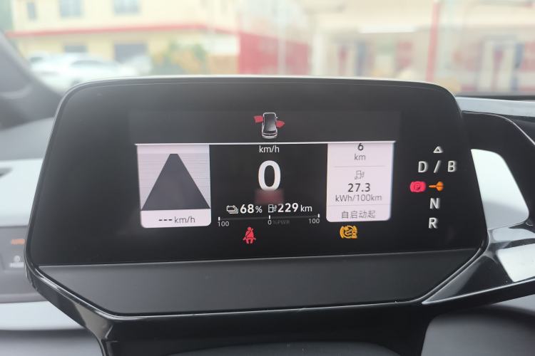 Used Volkswagen ID.3 2022 Active Pure Intelligent Enjoyment Edition Instrument Cluster
