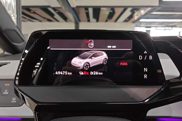 Used Volkswagen ID.3 2022 Pro Smart Edition Instrument Cluster
