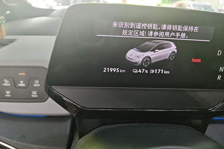 Used Volkswagen ID.3 2022 Pro Smart Edition Odometer Close Up