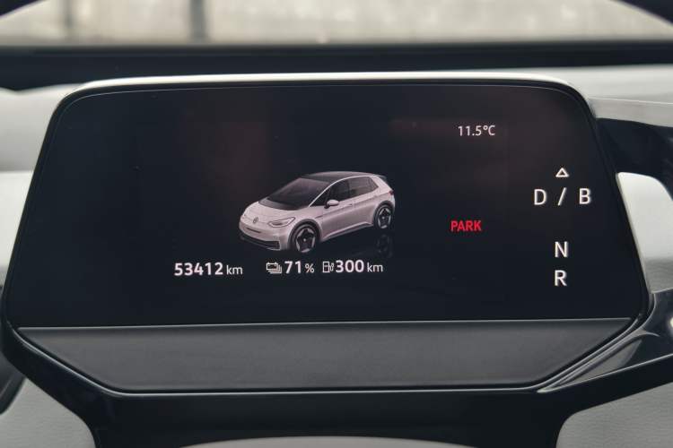 Used Volkswagen ID.3 2022 Active Pure Intelligent Enjoyment Edition Odometer Close Up