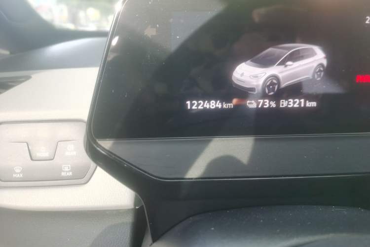 Used Volkswagen ID.3 2022 Active Pure Intelligent Enjoyment Edition Odometer Close Up