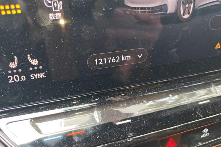 Used Volkswagen ID.3 2022 Active Pure Intelligent Enjoyment Edition Odometer Close Up