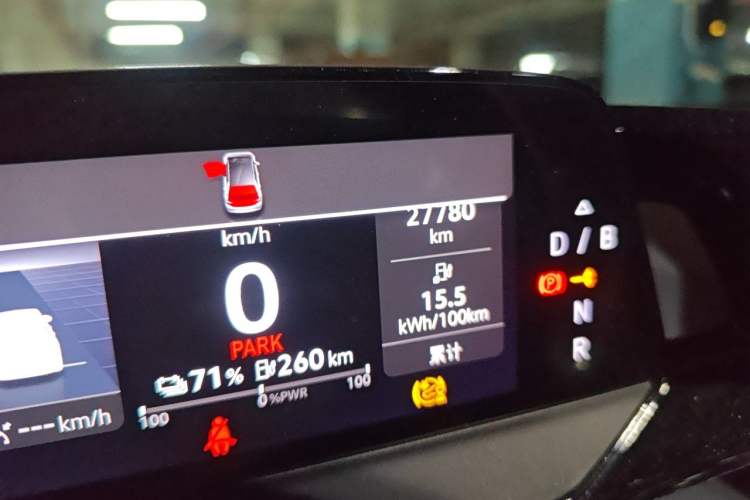Used Volkswagen ID.3 2022 Pure Edition Odometer Close Up