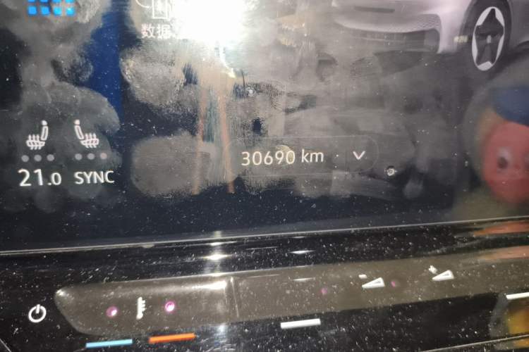 Used Volkswagen ID.3 2022 Pro Smart Edition Odometer Close Up