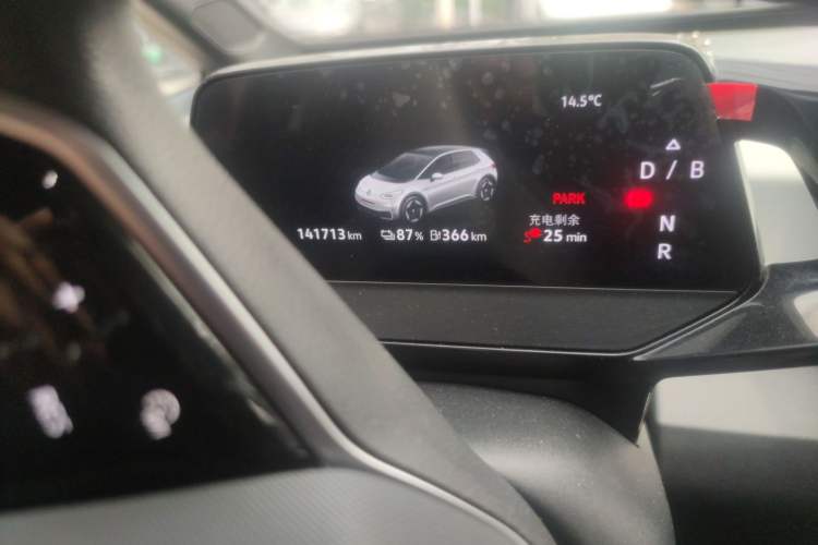Used Volkswagen ID.3 2022 Active Pure Intelligent Enjoyment Edition Odometer Close Up
