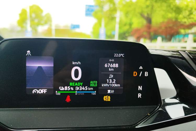 Used Volkswagen ID.3 2022 Active Pure Intelligent Enjoyment Edition Odometer Close Up