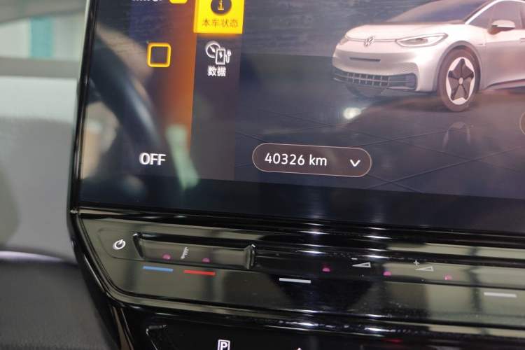 Used Volkswagen ID.3 2022 Active Pure Intelligent Enjoyment Edition Odometer Close Up