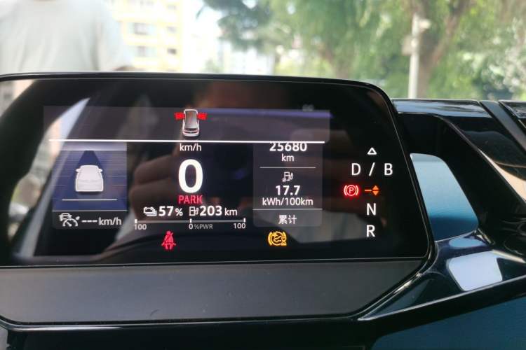 Used Volkswagen ID.3 2022 Active Pure Intelligent Enjoyment Edition Odometer Close Up