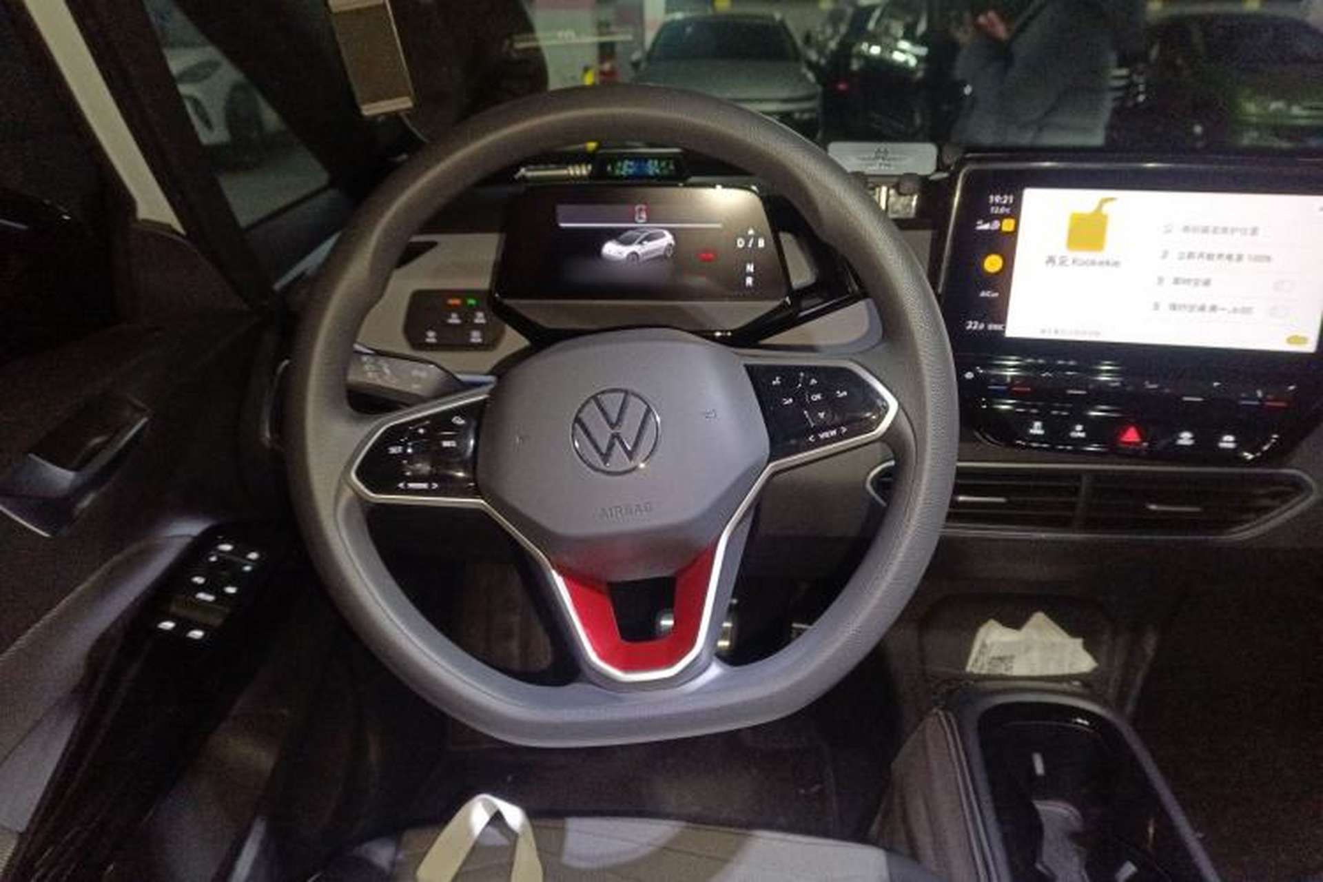 Used Volkswagen ID.3 2022 Active Pure Intelligent Enjoyment Edition Steering Wheel