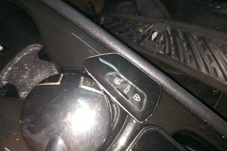 Used Volkswagen ID.3 2022 Pro Smart Edition Vehicle Key