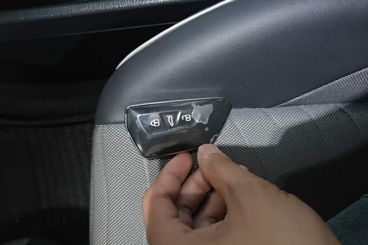 Used Volkswagen ID.3 2022 Active Pure Intelligent Enjoyment Edition Vehicle Key