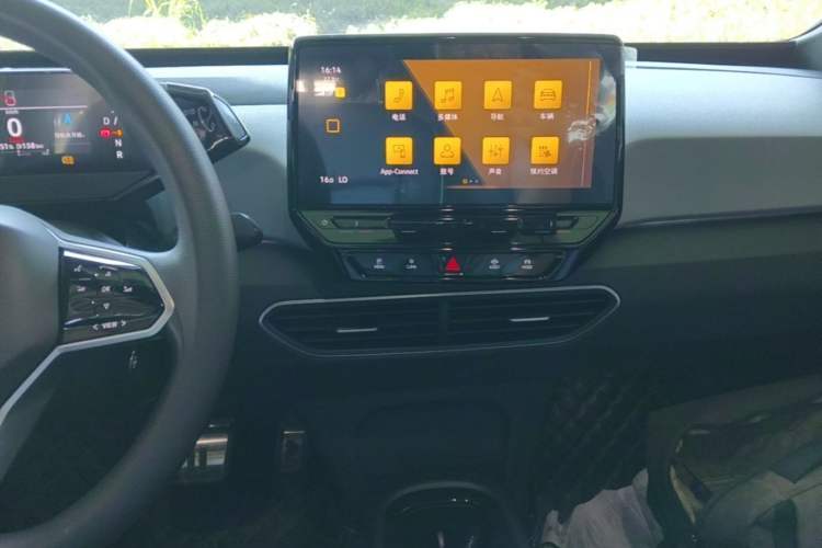 Used Volkswagen ID.3 2022 Active Pure Intelligent Enjoyment Edition Audio And AC Panel