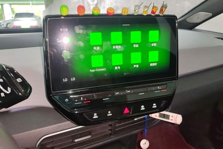 Used Volkswagen ID.3 2022 Active Pure Intelligent Enjoyment Edition Audio And AC Panel