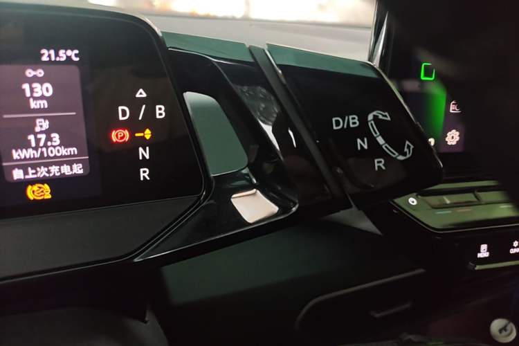 Used Volkswagen ID.3 2022 Active Pure Intelligent Enjoyment Edition Gear Lever