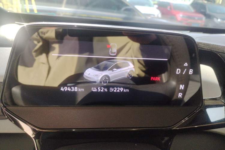 Used Volkswagen ID.3 2022 Active Pure Intelligent Enjoyment Edition Instrument Cluster