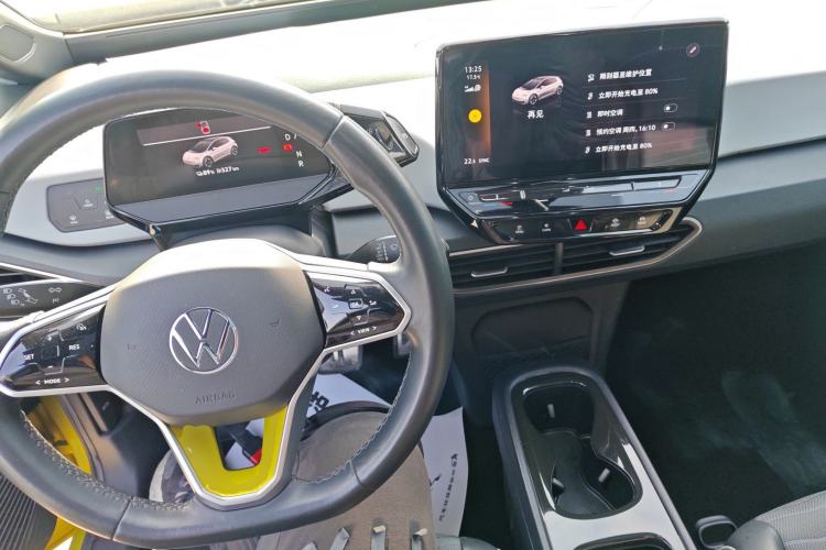 Used Volkswagen ID.3 2022 Active Pure Intelligent Enjoyment Edition Interior 2