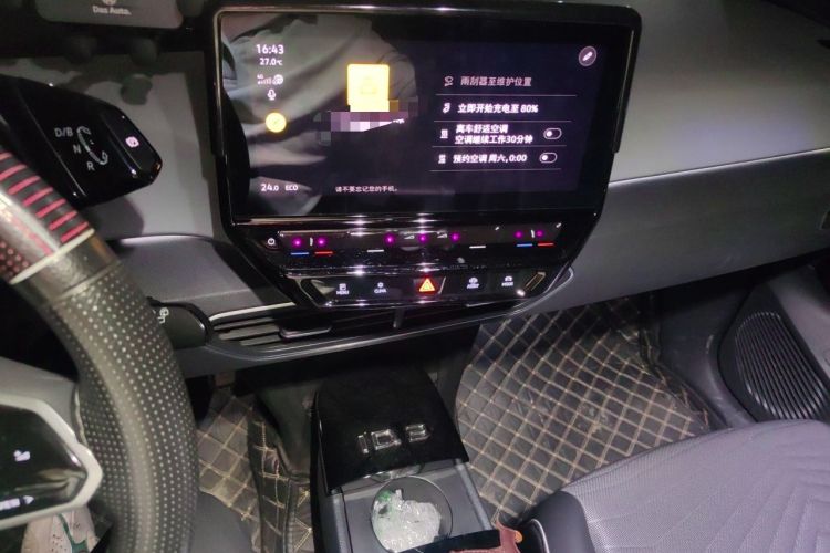 Used Volkswagen ID.3 2023 Upgraded Model Pure Intelligent Enjoyment Version Audio And AC Panel