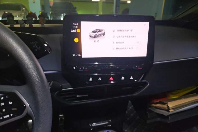 Used Volkswagen ID.3 2023 Upgraded Model Pure Intelligent Enjoyment Version Audio And AC Panel
