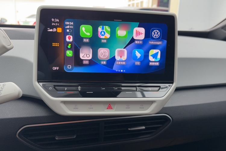 Used Volkswagen ID.3 2023 Pure Smart Edition Audio And AC Panel