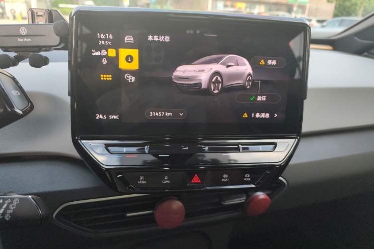 Used Volkswagen ID.3 2023 Pure Smart Edition Audio And AC Panel
