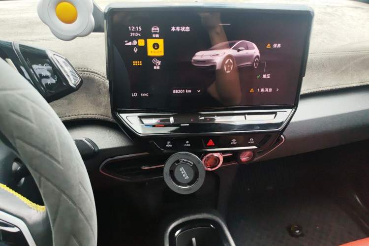 Used Volkswagen ID.3 2023 Upgraded Model Pure Intelligent Enjoyment Version Audio And AC Panel