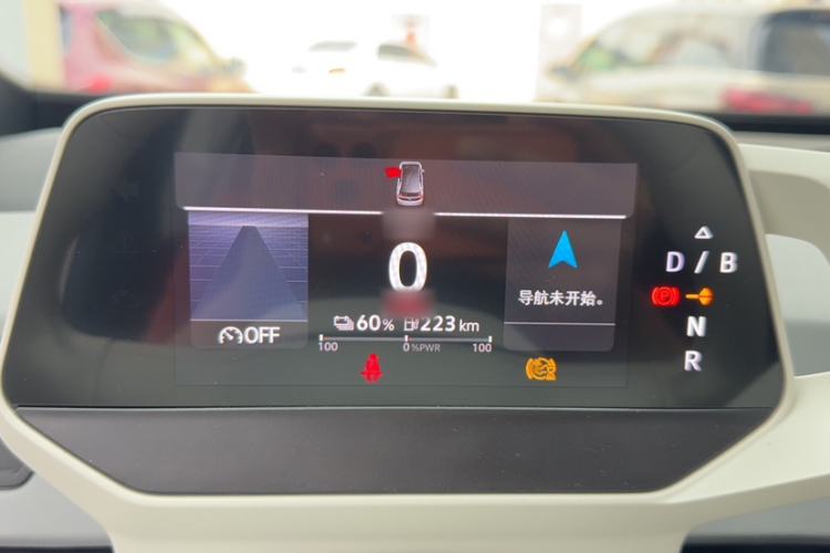 Used Volkswagen ID.3 2023 Pure Smart Edition Instrument Cluster