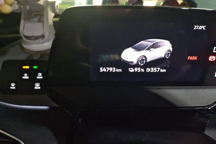 Used Volkswagen ID.3 2023 Upgraded Model Pure Intelligent Enjoyment Version Odometer Close Up