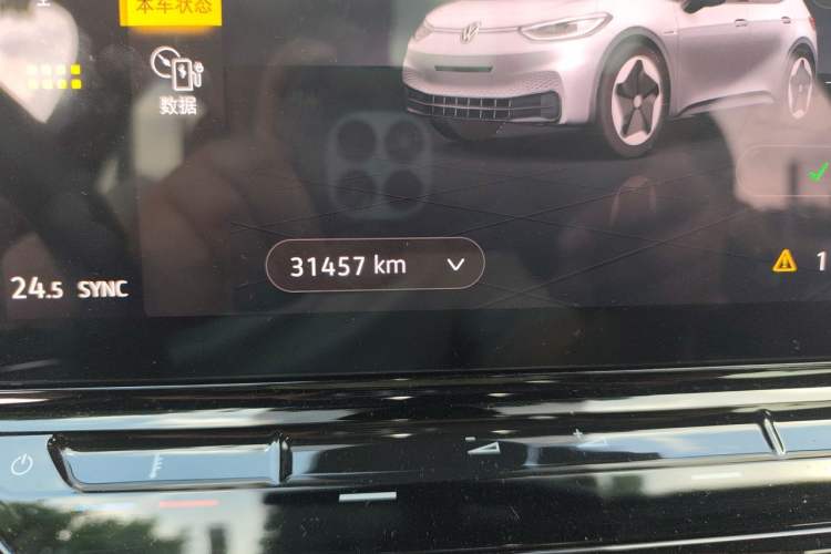 Used Volkswagen ID.3 2023 Pure Smart Edition Odometer Close Up