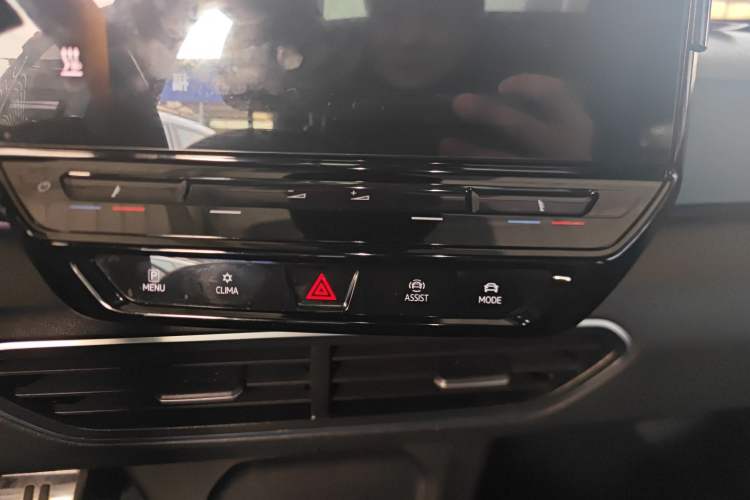 Used Volkswagen ID.3 2023 Pure Smart Edition Audio And AC Panel