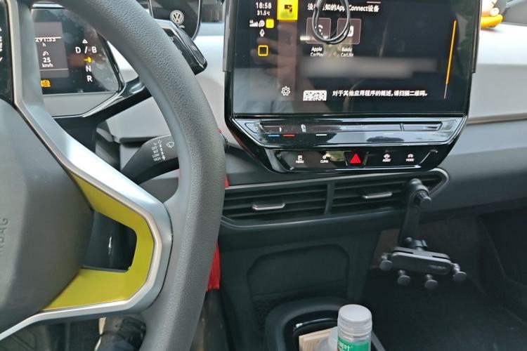 Used Volkswagen ID.3 2023 Pure Smart Edition Audio And AC Panel