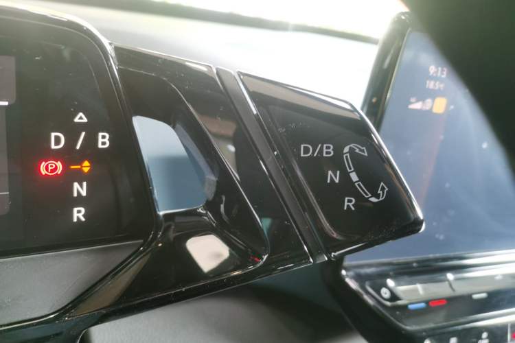 Used Volkswagen ID.3 2023 Pure Smart Edition Gear Lever