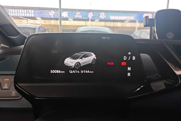 Used Volkswagen ID.3 2023 Pure Smart Edition Instrument Cluster
