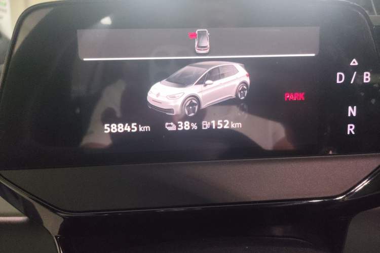 Used Volkswagen ID.3 2023 Pure Smart Edition Odometer Close Up