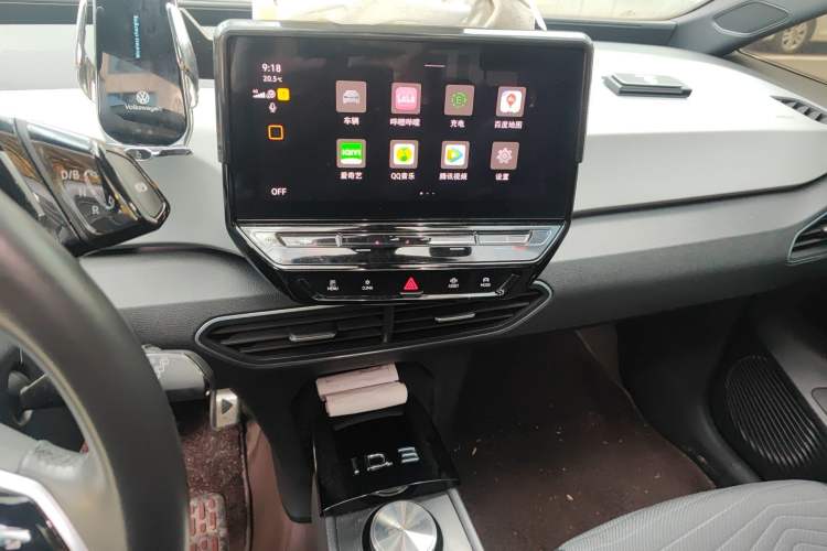 Used Volkswagen ID.3 2023 Pure Smart Edition Audio And AC Panel