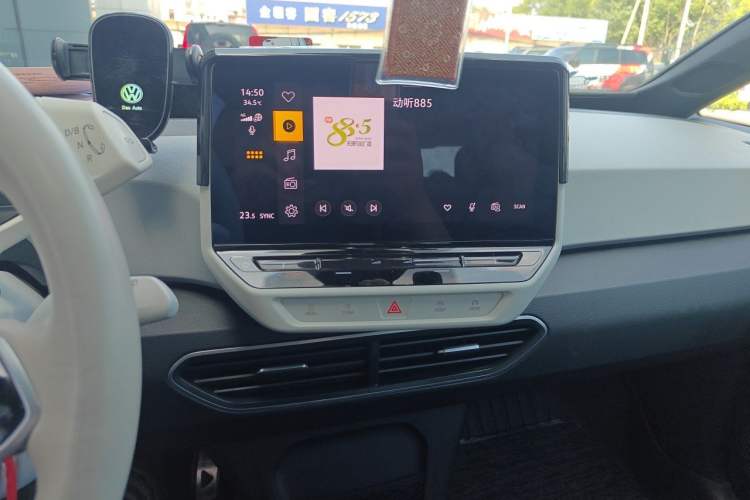 Used Volkswagen ID.3 2023 Upgraded Model Pure Intelligent Enjoyment Version Audio And AC Panel