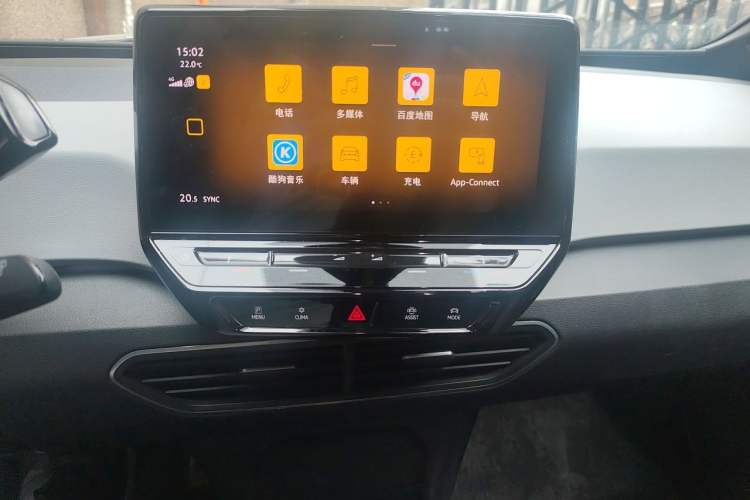 Used Volkswagen ID.3 2023 Upgraded Model Pure Intelligent Enjoyment Version Audio And AC Panel