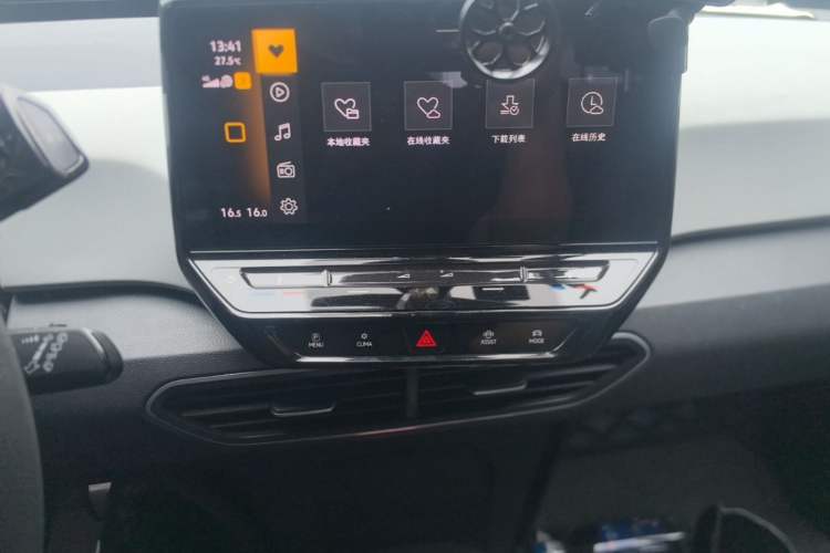 Used Volkswagen ID.3 2023 Pure Smart Edition Audio And AC Panel