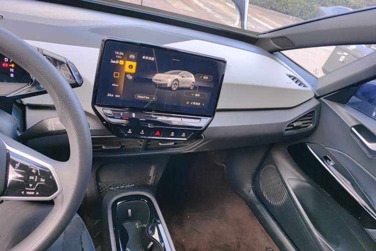 Used Volkswagen ID.3 2023 Pure Smart Edition Audio And AC Panel