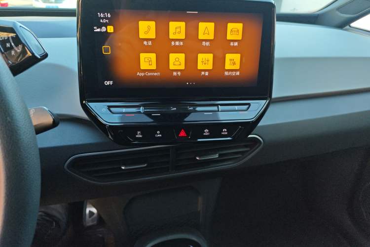 Used Volkswagen ID.3 2023 Upgraded Model Pure Intelligent Enjoyment Version Audio And AC Panel