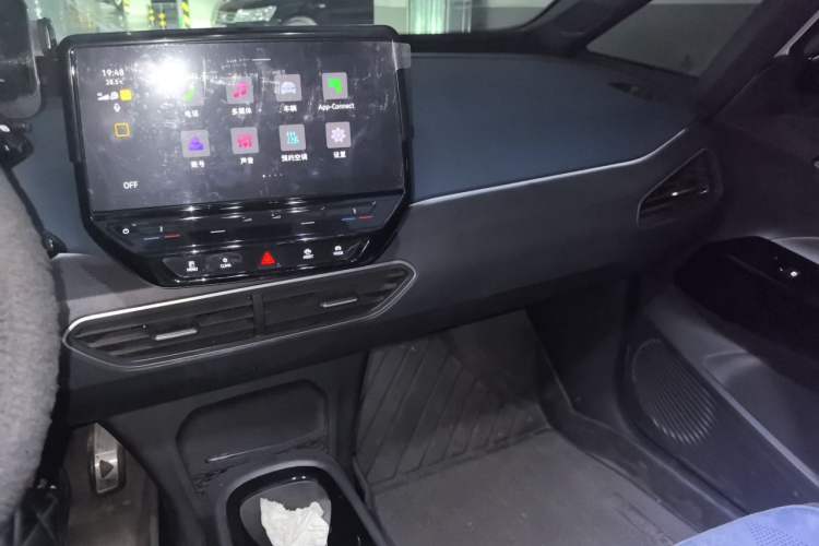 Used Volkswagen ID.3 2023 Pure Smart Edition Audio And AC Panel