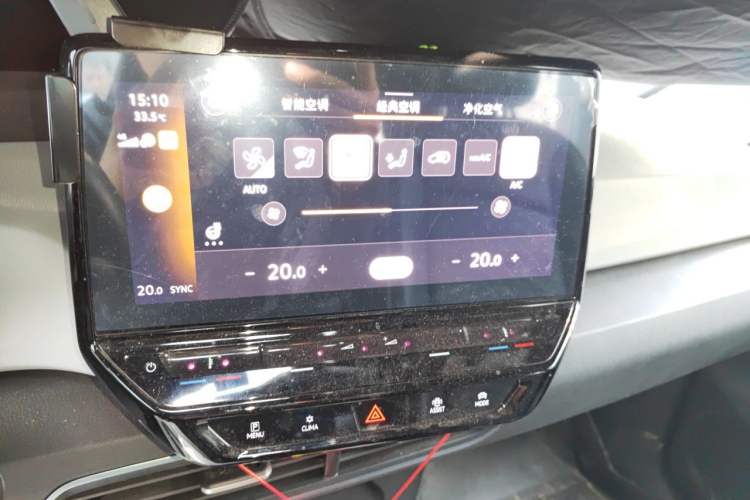 Used Volkswagen ID.3 2023 Upgraded Model Pure Intelligent Enjoyment Version Audio And AC Panel