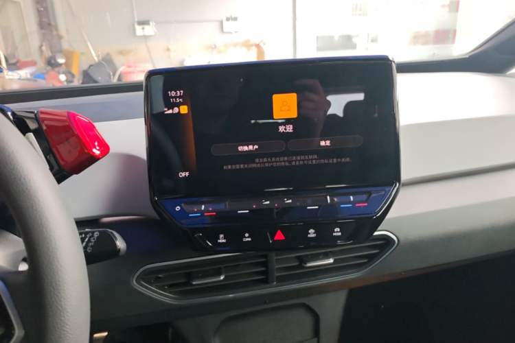 Used Volkswagen ID.3 2023 Pure Smart Edition Audio And AC Panel